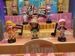 -皇庭广场(福华三路店)