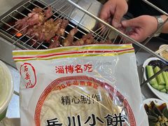 -小寒羊烧烤(凯瑞时代大厦店)