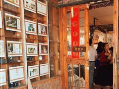 -邊城書店