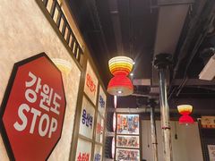 -西塔老太太泥炉烤肉(北京双井店)
