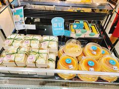 -焙里思(协信店)