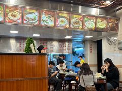 -顺记冰室(宝华路店)