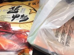 -皇饭儿·王润兴酒楼(河坊街店)