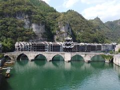 -古城苗家土菜馆(河景餐厅店)