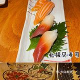 人均60左右的日料，环境氛围还很到位！必打卡美食店