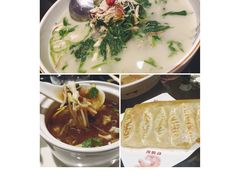 河南三狠汤-阿庄新豫菜(通泰路店)
