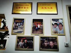 -长香源葫芦头梆梆肉(开通巷店)