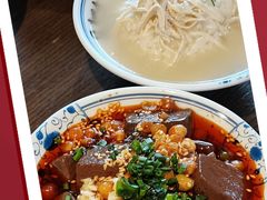 -肖四女乐山跷脚牛肉(南汇大学城生活广场店)