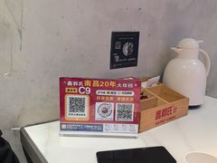 -绳金塔