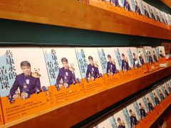 -西西弗书店&矢量咖啡(凯德晶萃广场店)