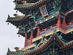 -文昌阁