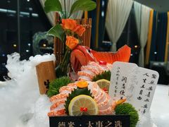 -德米火锅(深圳湾1号旗舰店)