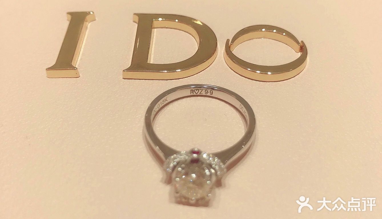 ido真爱加冕系列