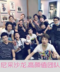 尼采沙龙的高颜值团队-霓·Hair