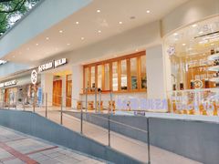 -分子跳动鲜活面包(五一大道店)
