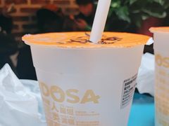 -放哈·甜醅子奶茶创造者(西站店·非遗剪纸主题)