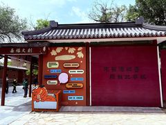 -潭柘寺景区