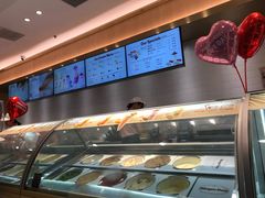 -哈根达斯(武汉天地店)