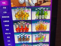 -爱豆KTV(九街店)