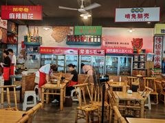 -拐枣巷小串串(财大店)