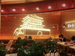 -老碗会(汕头万象城店)
