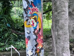 -广西壮族自治区药用植物园