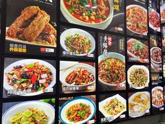 -小老汪饭店(裱褙巷店)