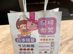 -福州金融街万达鳌峰洲地铁站锦江都城酒店