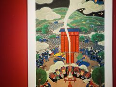 -江苏省美术馆(长江路新馆)