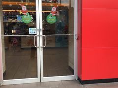 门面-麦当劳(长乐西洋南路得来速店)