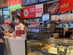 -红荔村肠粉(岗厦店)