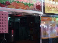 iphone_upload_pic-马拉桑果汁(龙头路总店)