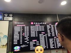 -京陵鸭血粉丝汤(景德路店)