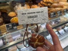 -81BAKERY(大学路店)