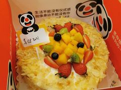 -熊猫不走生日蛋糕(东城店)