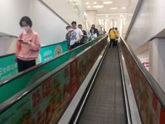 -红宝石·鲜奶小方·海派西点房(莘庄龙之梦店)