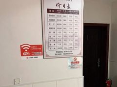 -厚德盲人按摩(太阳城店)