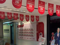 -同步齿科·数字化正畸种植口腔中心(珠海店)