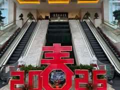 -风味小馆(天目湖宾馆店)