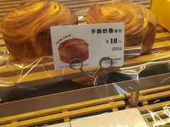 -味多美(江安路店)