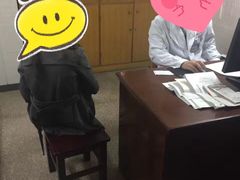 门急诊-广州中医药大学第三附属医院(骨伤科分院)