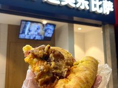 -达美乐比萨(新街口店)