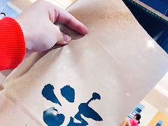 -泸溪河桃酥(欧尚店)