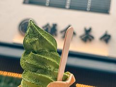 -灌篮高手动画打卡地