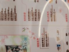 -DQ·蛋糕·冰淇淋(通州万达店)