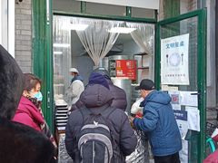 等位区-天泽祥·鼓楼馒头(鼓楼店)
