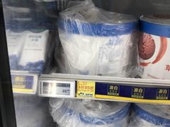 -麦德龙(虹口江湾店)