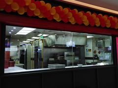 门面-Mr.Pizza米斯特比萨(苏州平江万达广场店)