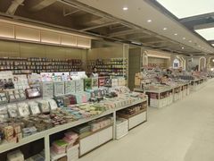 -鹏佳腾学生文创