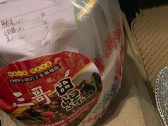 -三哥田螺(北书院街店)